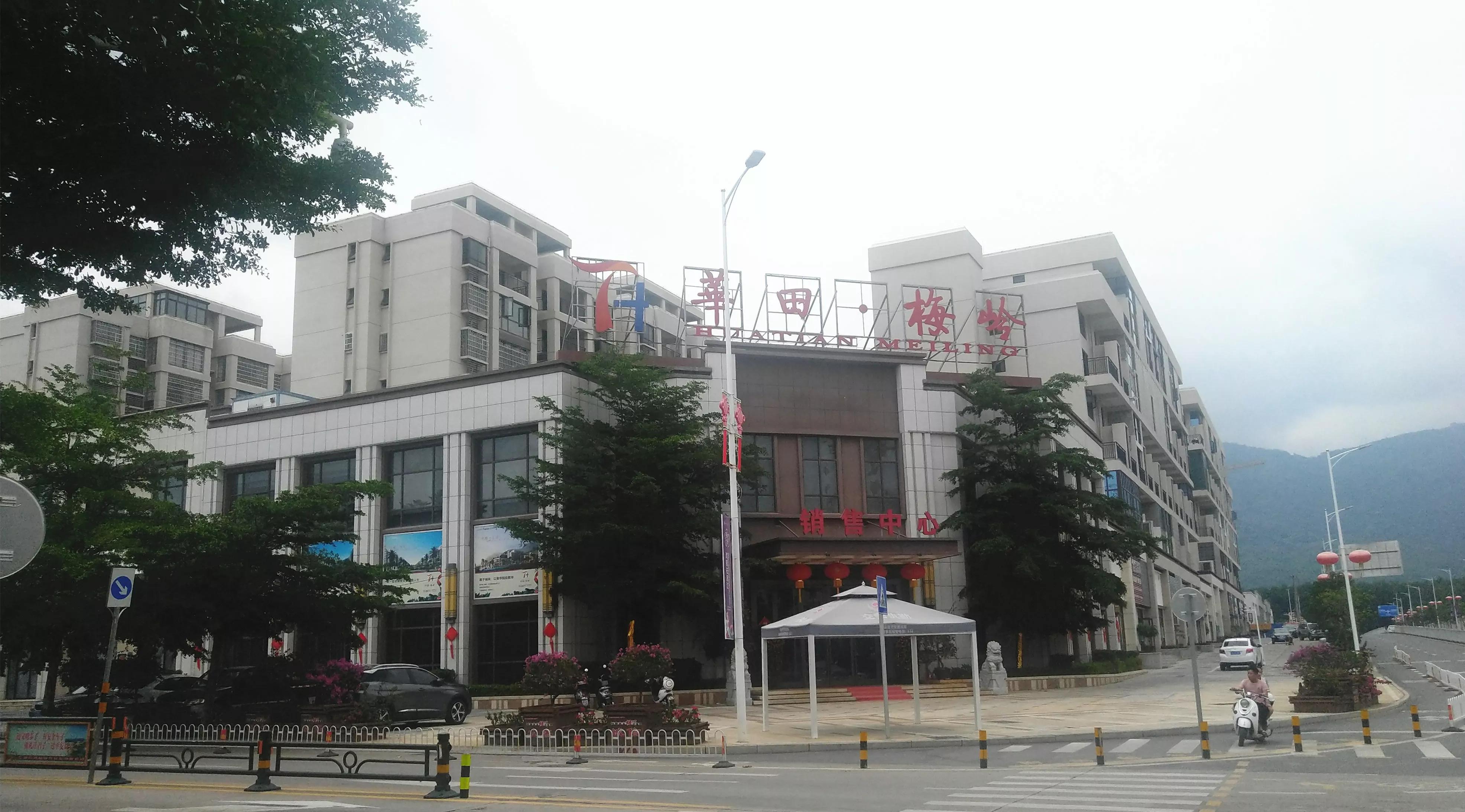 海南儋州昌江为何不靠海,海南昌江县城市怎么样