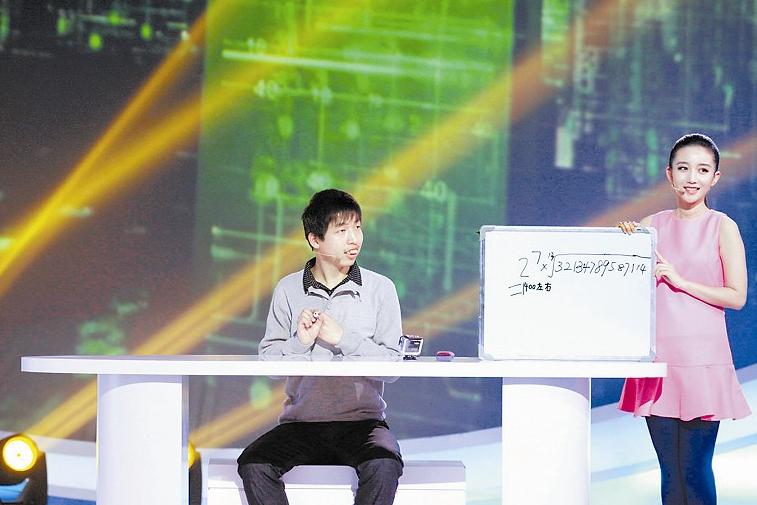 脑瘫周伟现在怎么样,脑瘫周伟视频