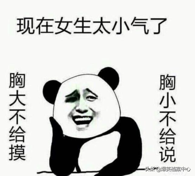 平板怎么下植物大战僵尸花园战争,开心一刻植物大战僵尸