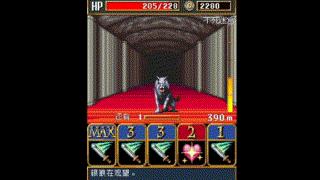 地下城闯关单机游戏,地下城手游七套怎么选