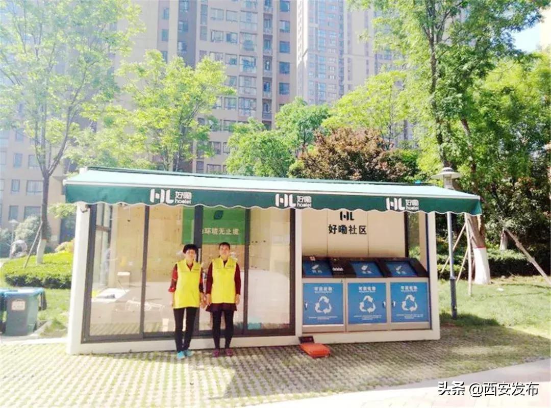 我爱瞰西安|打造西安东部增长极，快来瞰瞰灞桥咋做的