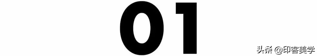 激情、幻想与“恋物癖”