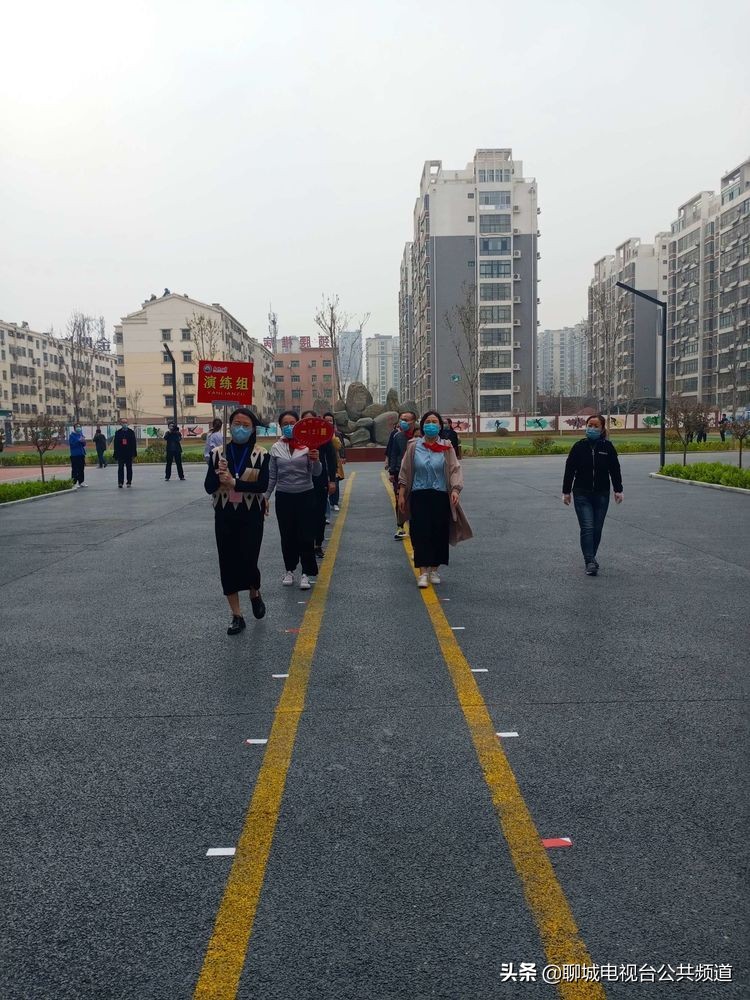 聊城演练,聊城科目三模拟时间