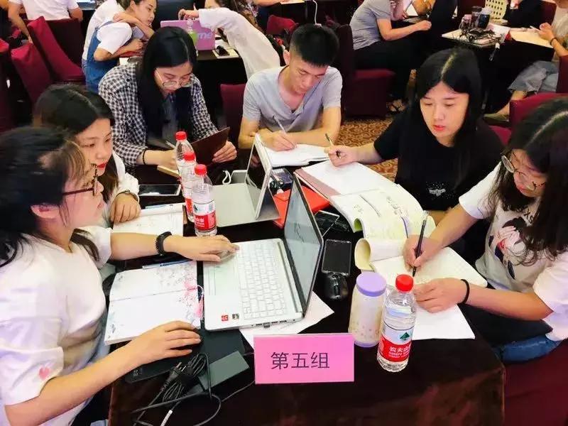 山东助力智慧教育应用,山东完善智慧教育教学