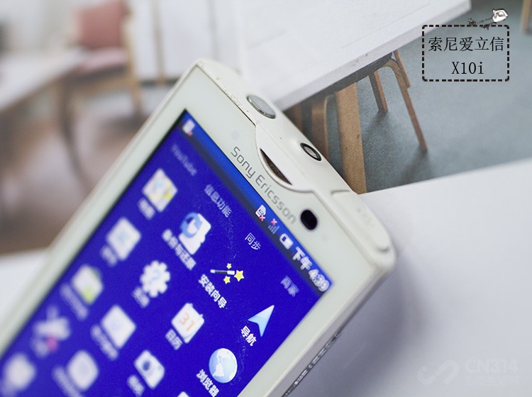 索尼爱立信历代旗舰机,最经典的索尼爱立信手机