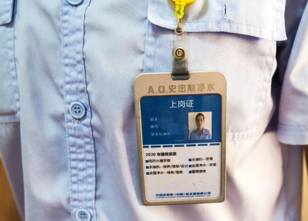 解放厨房台面，大流量双温出水~佳尼特净热一体即饮净水器FA1