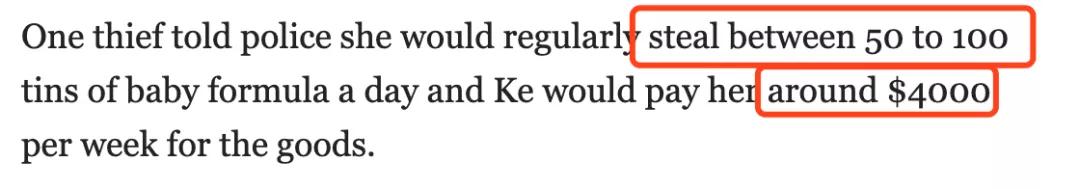 澳洲华人团伙偷奶粉,悉尼偷奶粉案进展