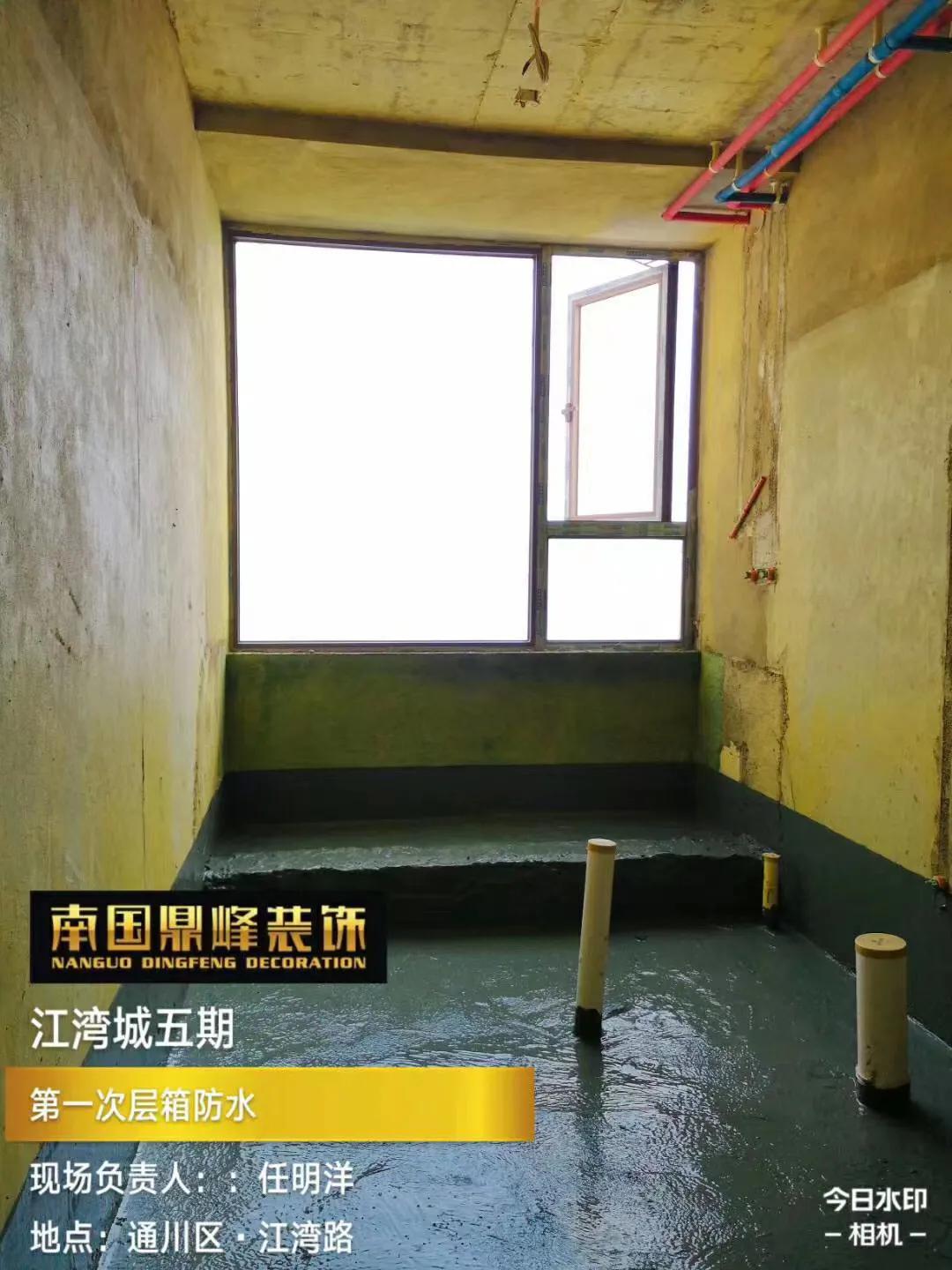 装修水电改造全攻略,装修水电改造线路图纸