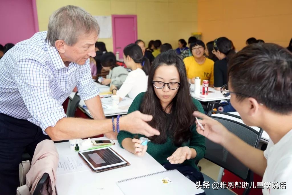 PECS创始人二度来杭,不能错过的惊喜看点