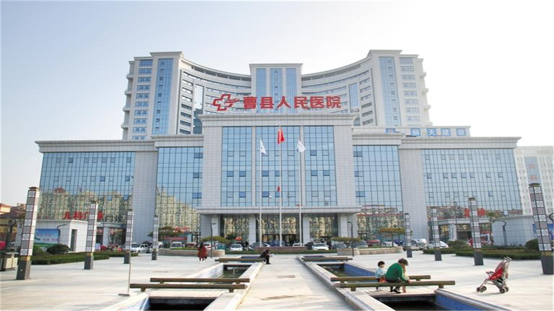 新增2万个中小学学位,山东新增高中