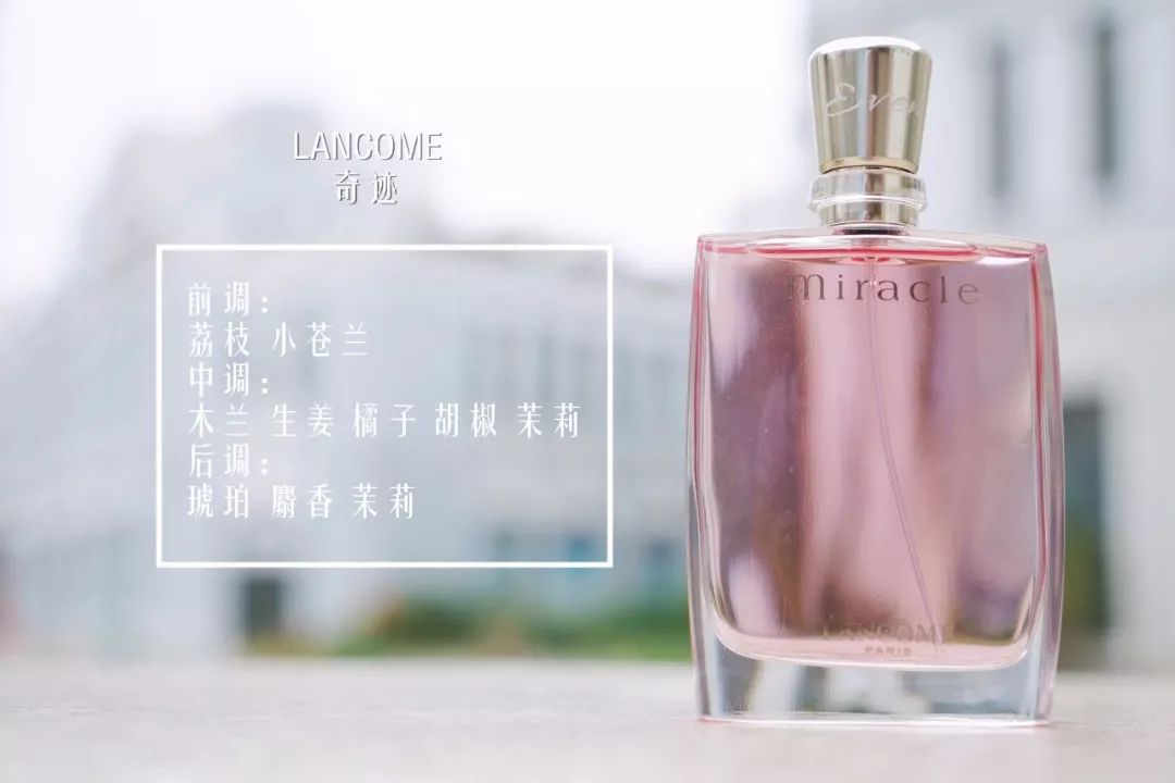 总有一款香水适合你各种香水分类,十大公认最好闻的香水香氛