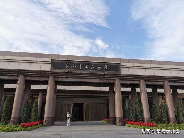 香山周末好去处,香山夏天去好玩吗