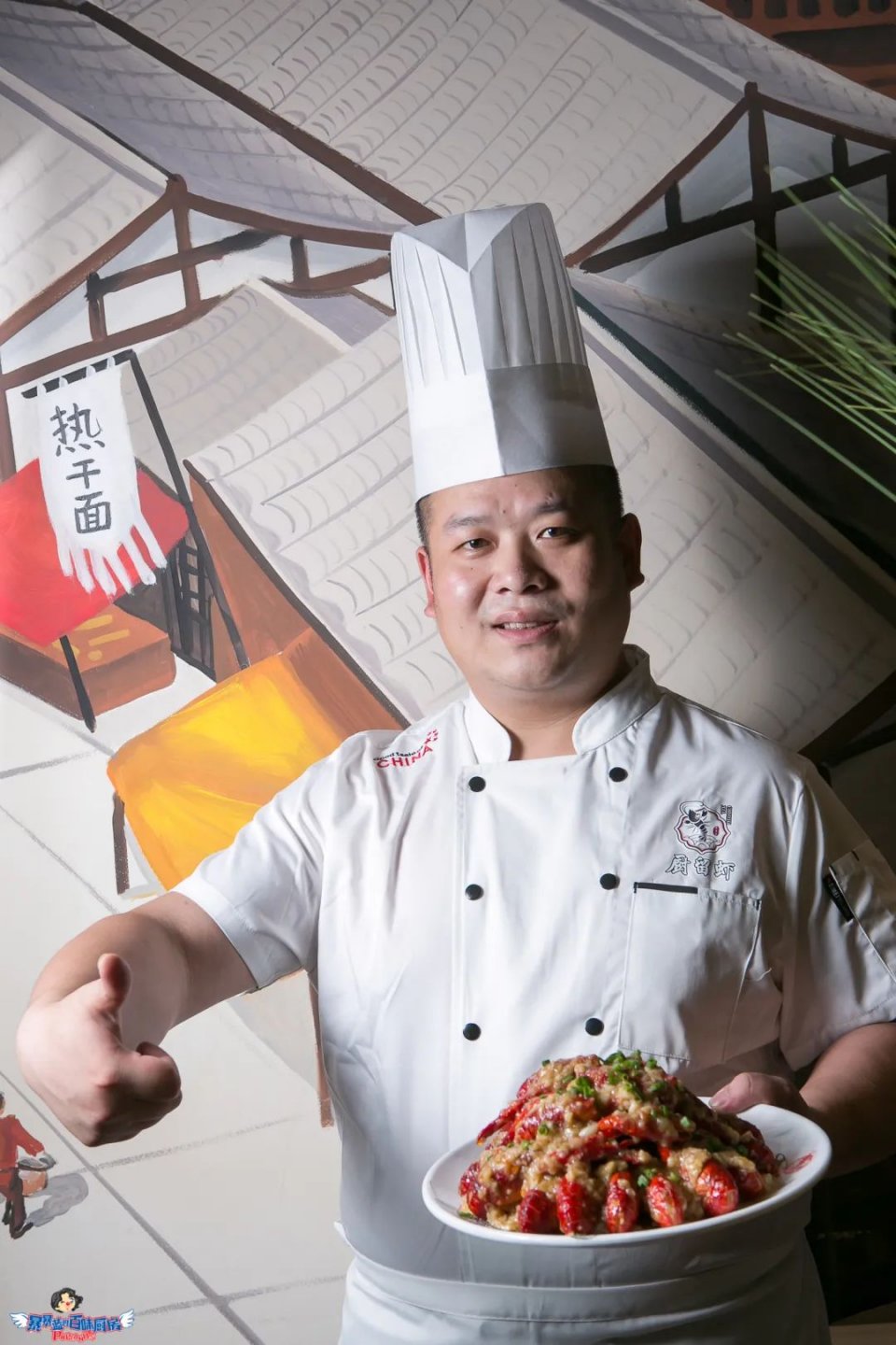 不容错过的小龙虾,不能错过的小龙虾