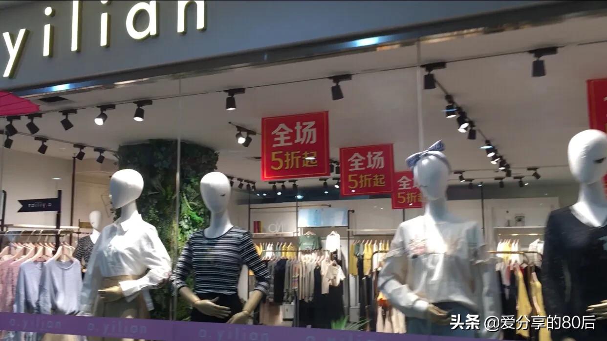 4月29日亲测沈阳复工复产后，“兴隆大家庭”经营状况，空城计？