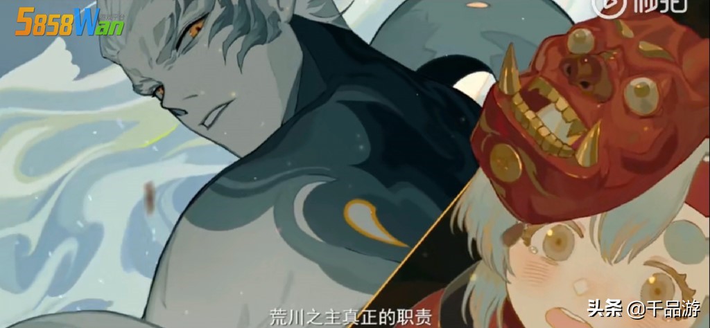 阴阳师sp荒川之主秘闻,阴阳师荒川之主带什么御魂