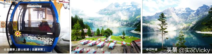 vicky鏃呮父鏀荤暐,vicky鐨勬梾琛寁log