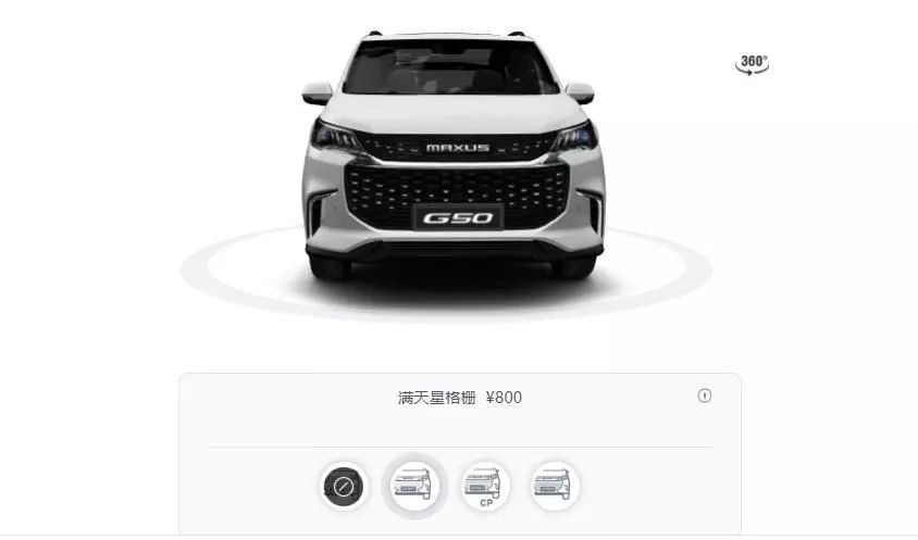 5座车8-10万,5座6座8座各种组合