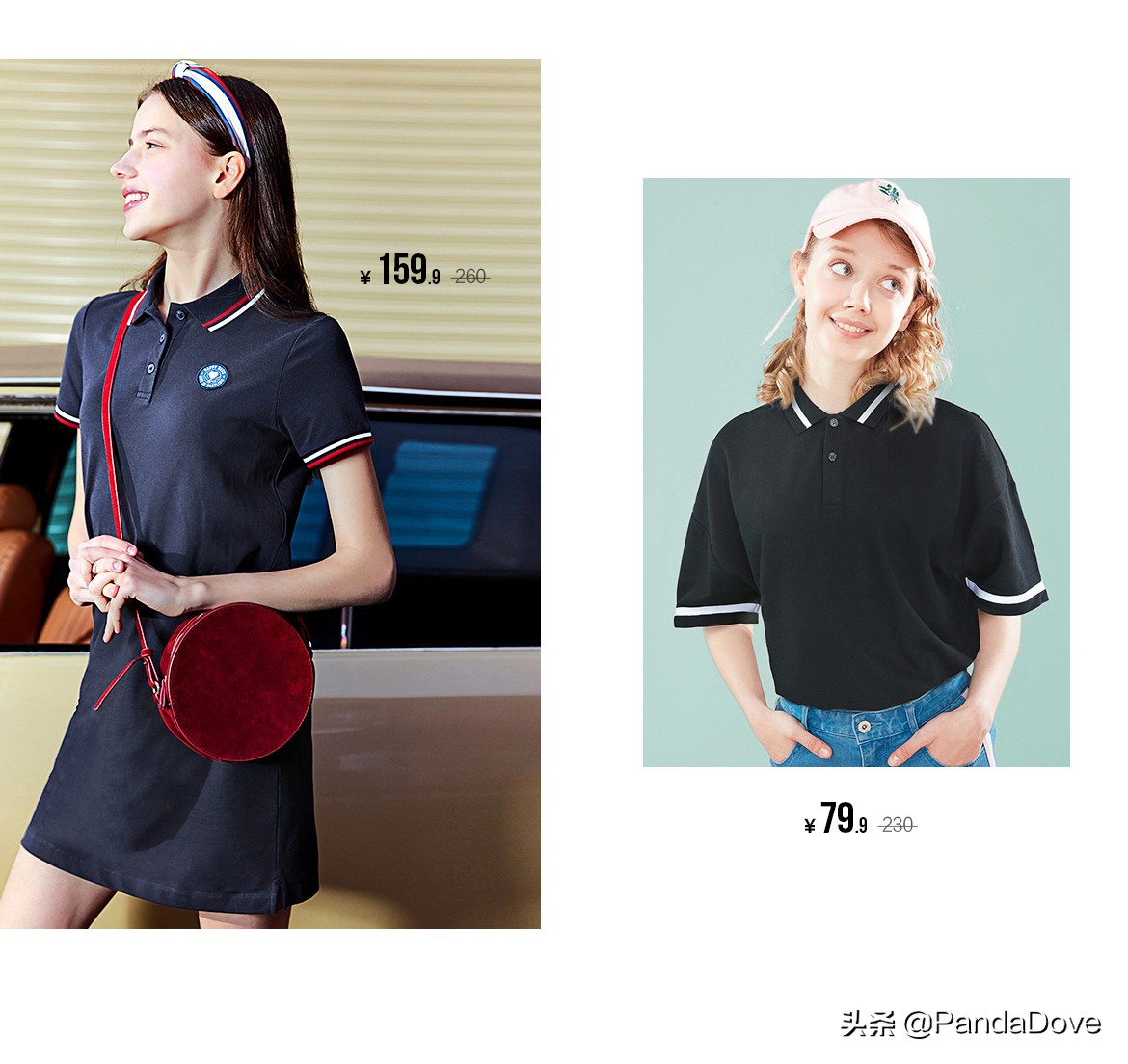 品牌佐丹奴,佐丹奴高端品牌