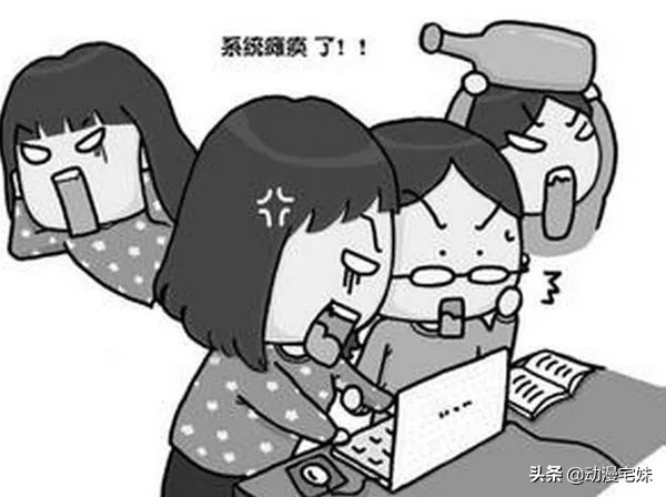 专科大学的真实生活,你以为的大学生活vs真实的大学