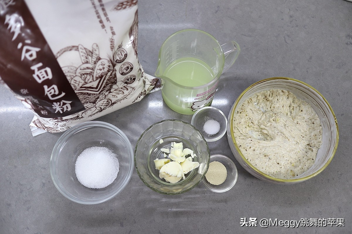 自做奶酪轻轻松松一大碗,自制可拉丝奶酪的做法