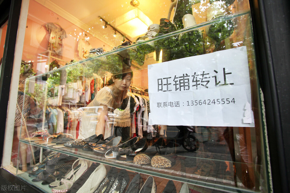 实体店倒闭老板自述,实体店大量倒闭导致什么后果