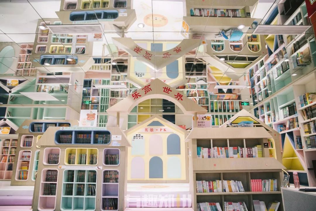 钟书阁郑州,最美书店钟书阁