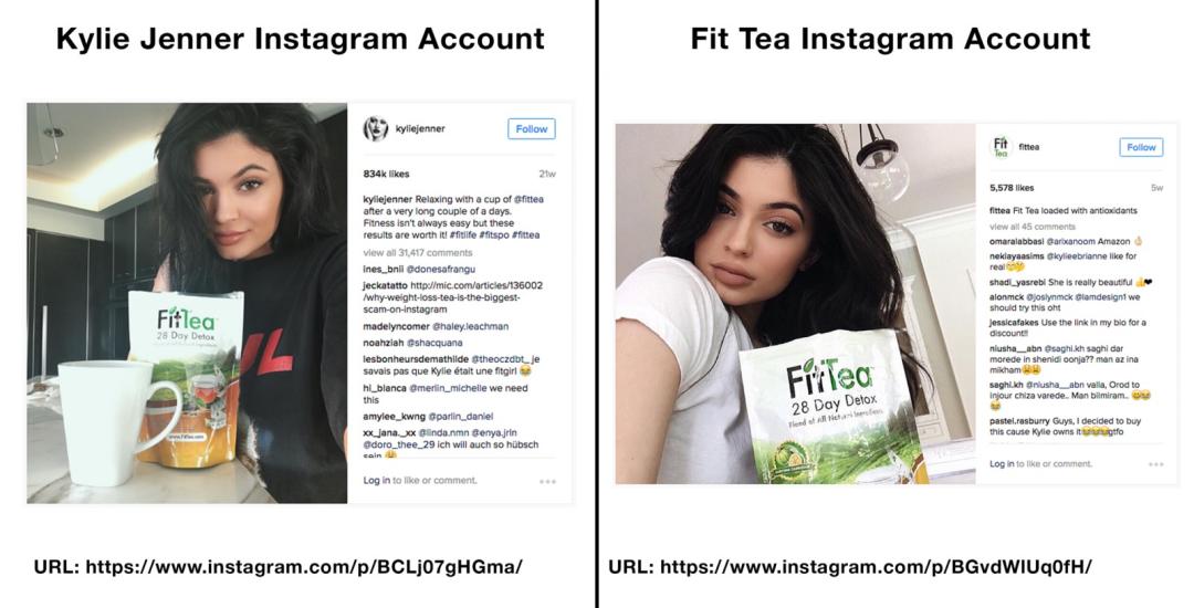 平平无奇减肥,最近比较火爆的减肥茶