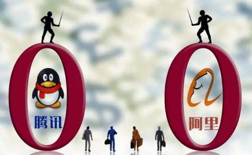 京东不支持支付宝和微信付款吗,京东用支付宝还是用微信