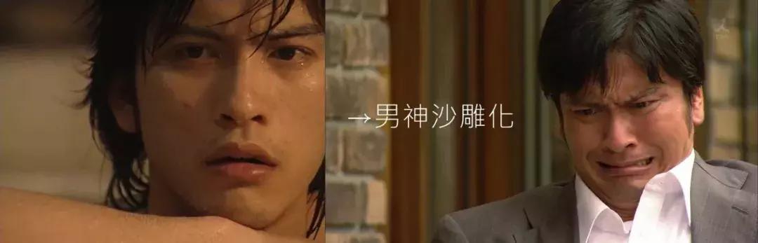 平成年代最好日剧,陪伴我们平成三十年的日剧