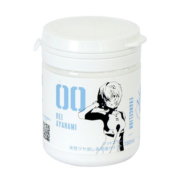 模玩店铺推荐eva,模玩专用喷漆