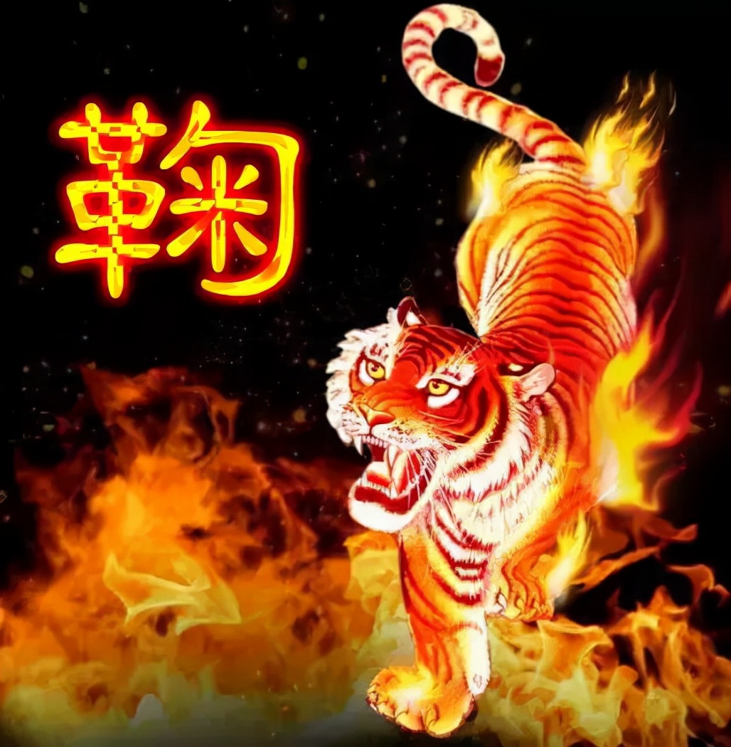 珠宝翡翠艺术字体,翡翠字体图片欣赏