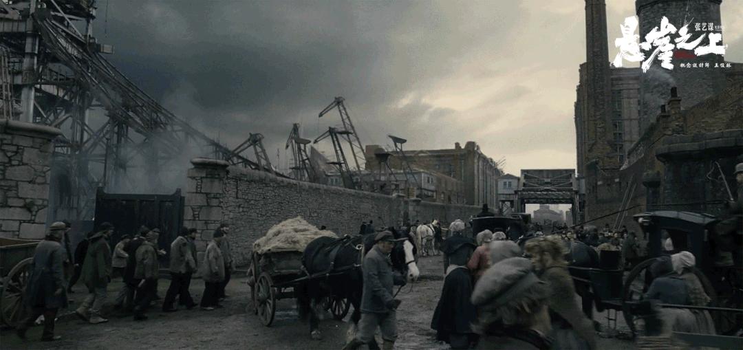 从《悬崖之上》看满洲彩旗