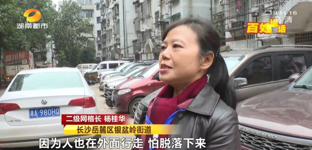 长沙人心目中的岳麓区,长沙岳麓区的印象