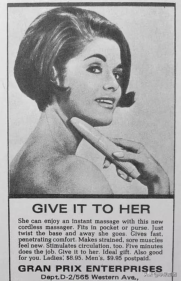 震动棒的前世今生，知道真相后的我大受震撼