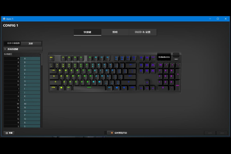 赛睿apex5是什么轴体,赛睿apex5值不值得买