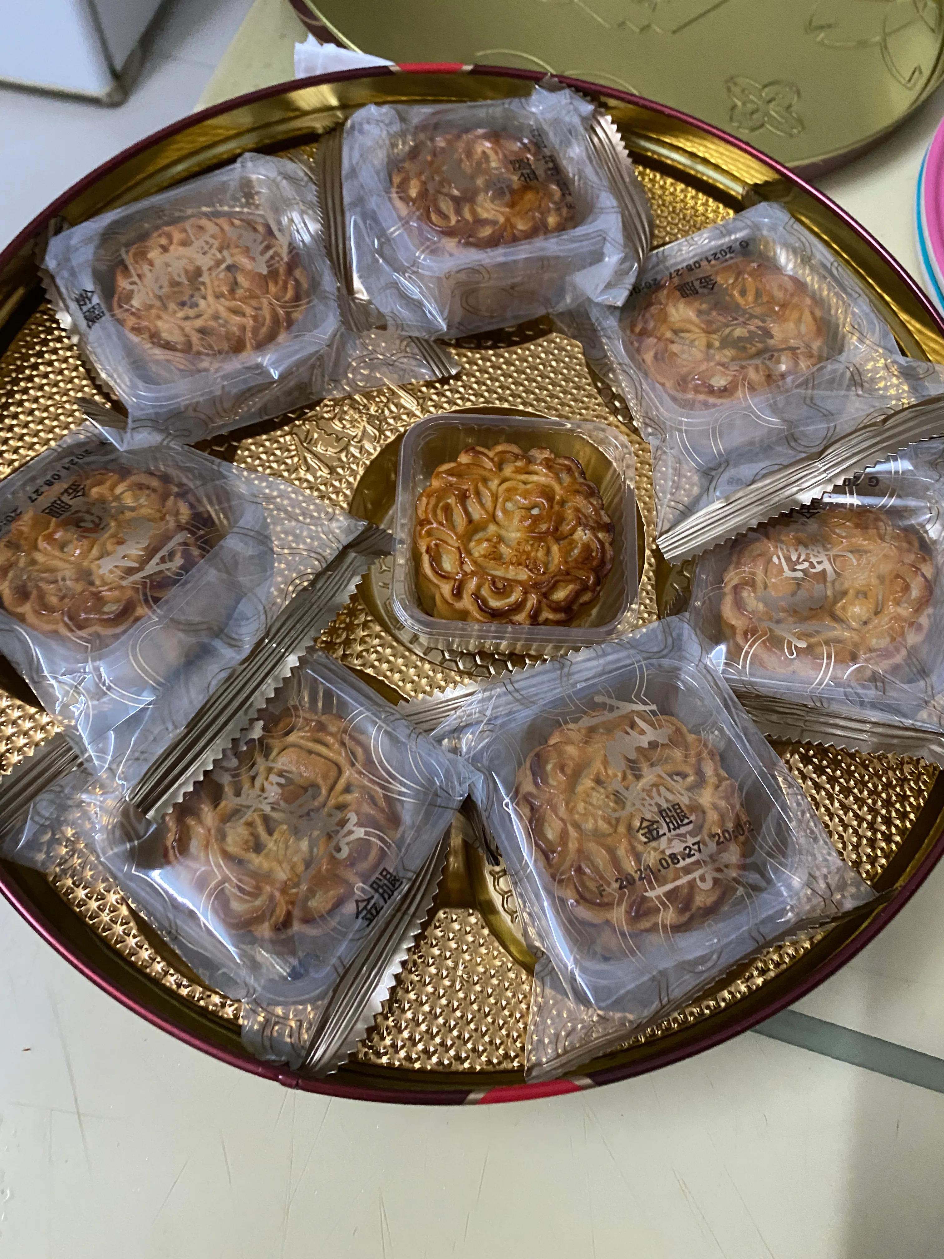 海口哪里有佳宁娜月饼卖,今年海南佳宁娜月饼都有哪些