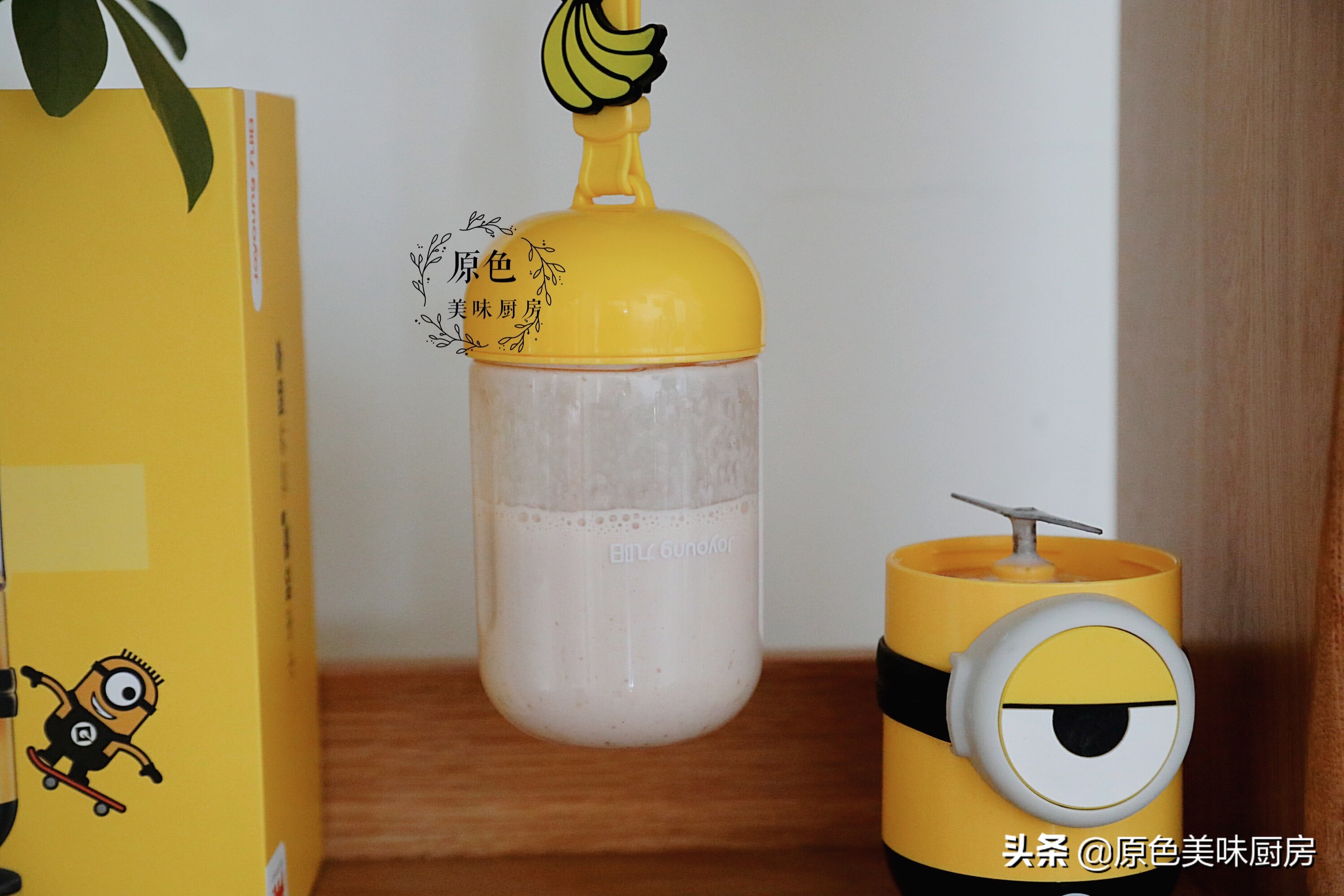 纯牛奶的最新吃法你学会了吗,纯牛奶不爱喝怎么做着好喝