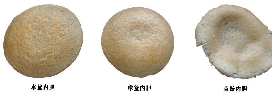 十大建议买的电饭锅推荐,推荐几款实用电饭锅