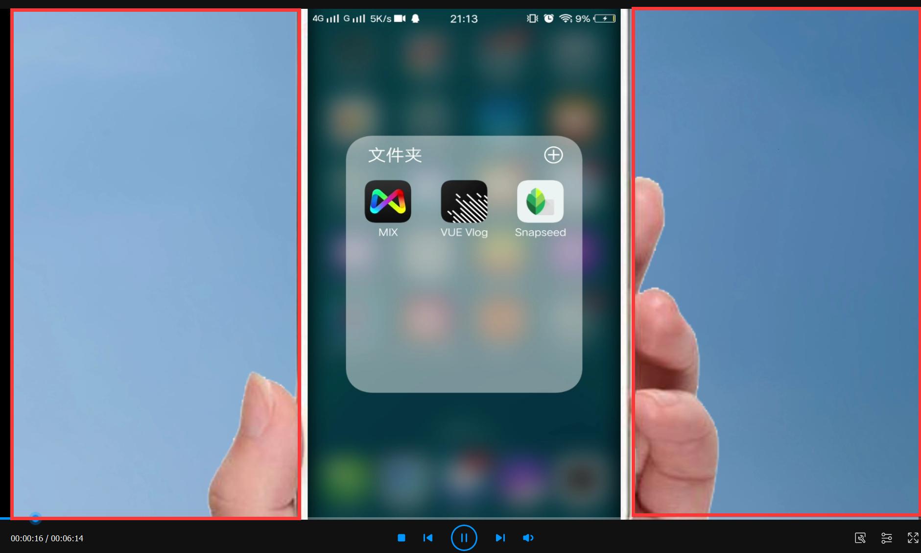 手机拍摄制作短视频教程,拍摄手机视频技巧教程