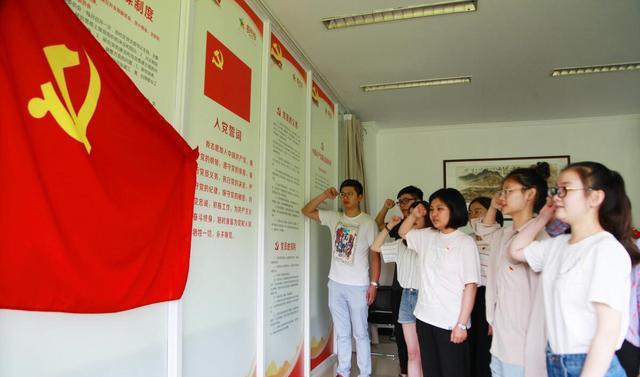 辅导员有入党推荐名额吗,辅导员为什么入党