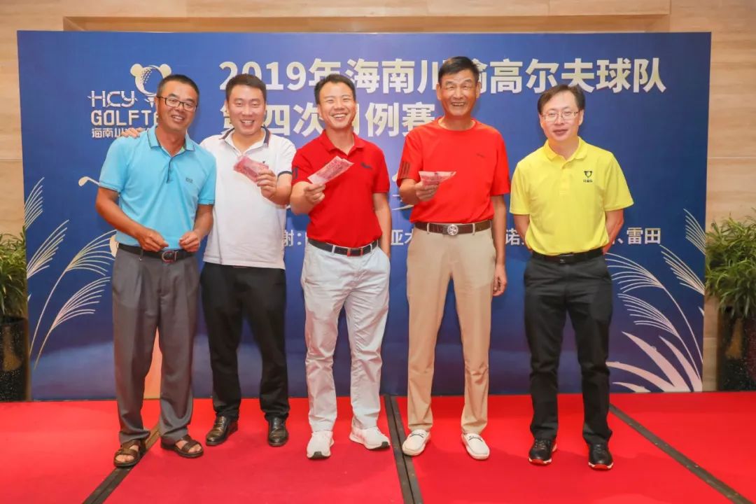 海南高尔夫球队联谊赛,2021海南高尔夫比赛