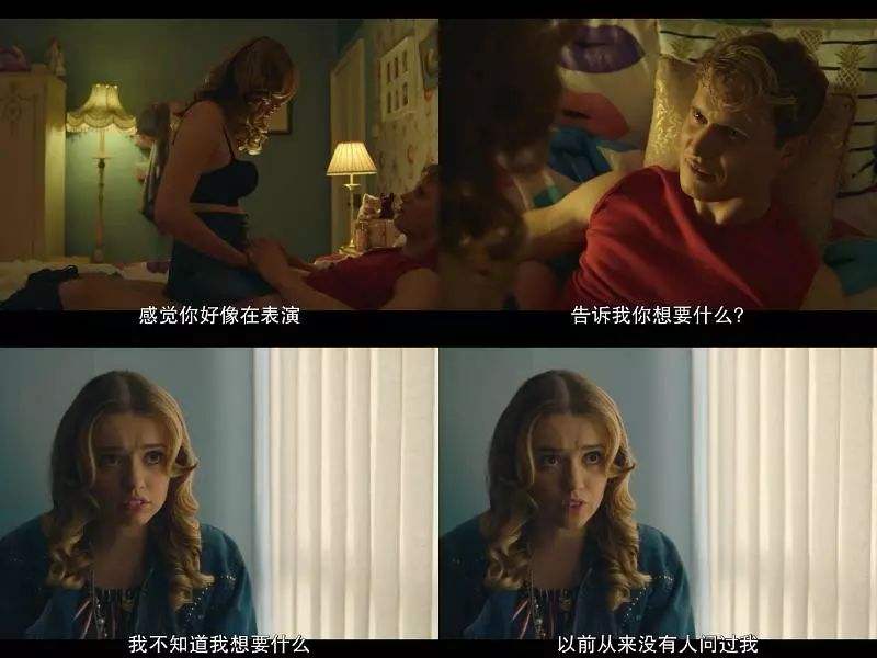 鎬х埍鑷慨瀹ゆ湁绗簲瀛ｅ悧,鎬х埍鑷慨瀹ゆ湁绗洓瀛ｅ悧