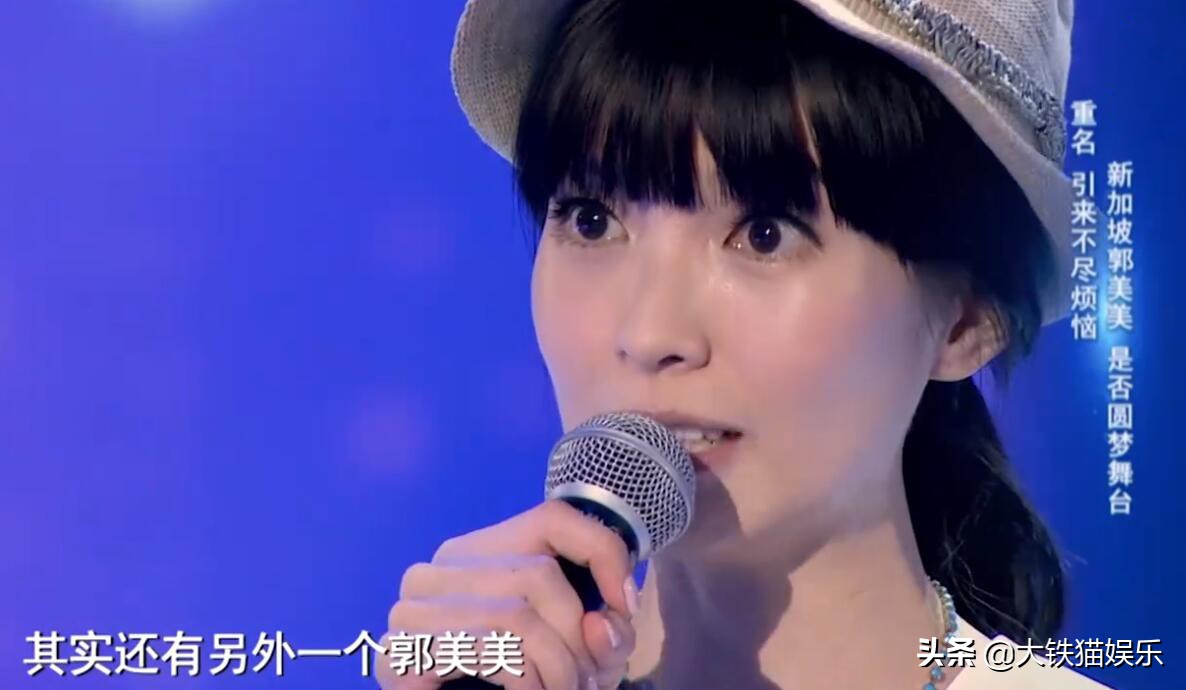 10对撞名的女星,同名不同命,有人公开互撕,有人无辜被“连坐”