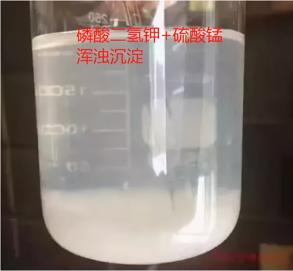 磷酸二氢钾的八*禁大**忌和在22种农作物上的使用以及真假辨别