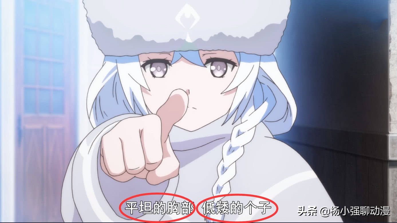 成为“萝莉”需要什么条件？这部番给出了答案，这个条件让人害羞