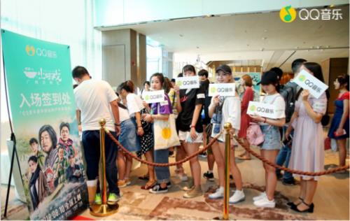 QQ音乐绿钻豪华版会员新特权,抽取超多本月限定福利!