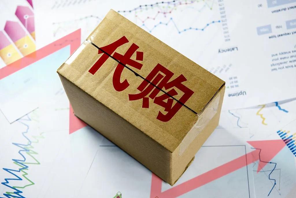 苹果手机代购低价,苹果手机低价到付