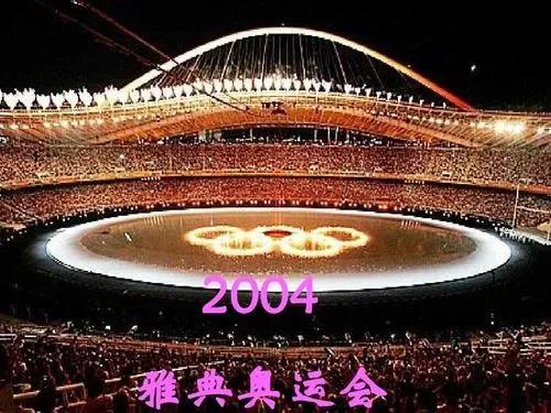 2020东京奥运会歌曲叫什么,2020年东京奥运会主题曲