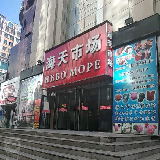 勘察年度个人工作总结,勘察设计院的发展历程