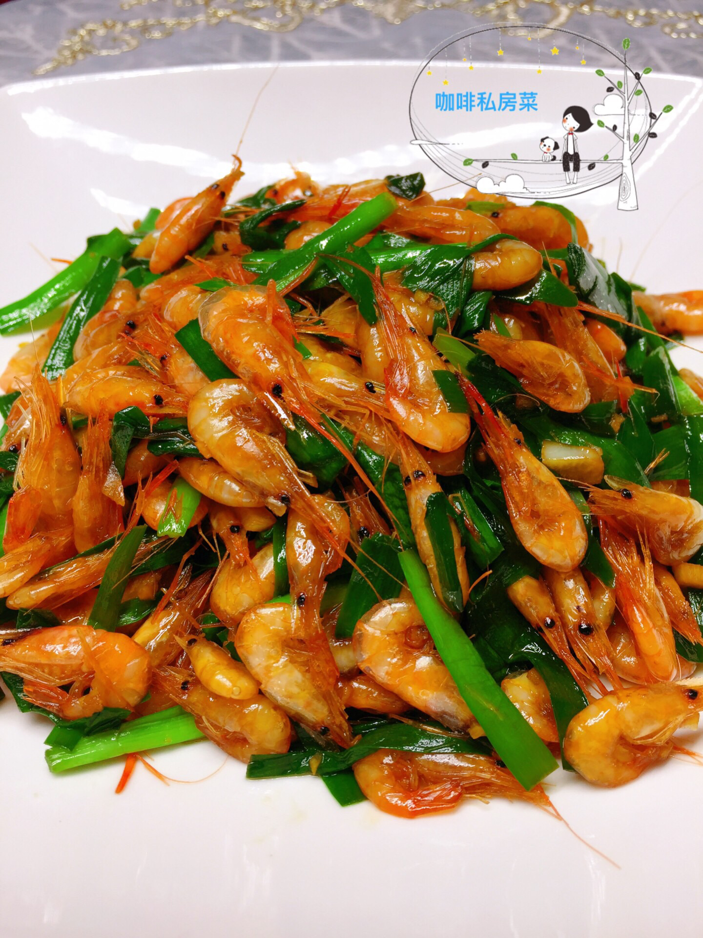 新年吉祥菜谱大全图片,过年菜谱大全家常菜虾